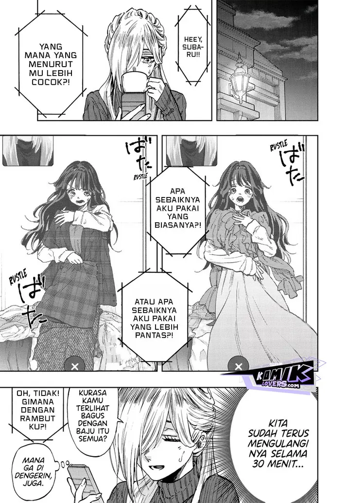 image-komik-kaoru-hana-wa-rin-to-saku-chapter-74-3/21