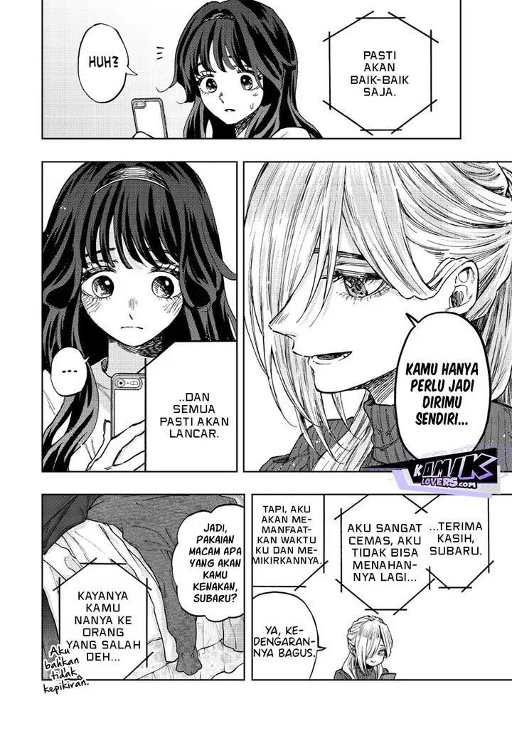 image-komik-kaoru-hana-wa-rin-to-saku-chapter-74-6/21