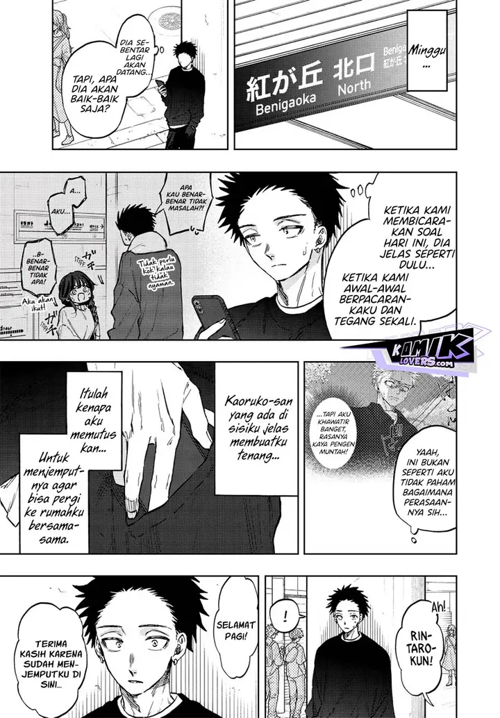 image-komik-kaoru-hana-wa-rin-to-saku-chapter-74-7/21