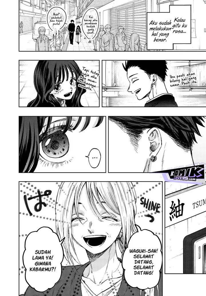 image-komik-kaoru-hana-wa-rin-to-saku-chapter-74-10/21