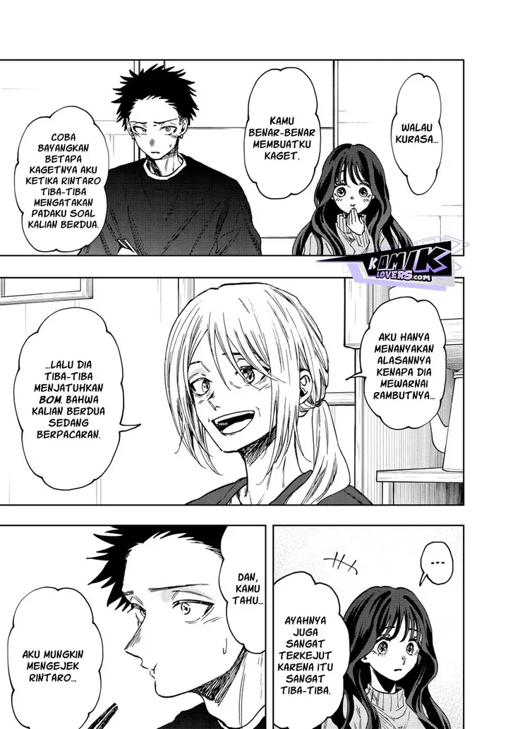 image-komik-kaoru-hana-wa-rin-to-saku-chapter-74-15/21