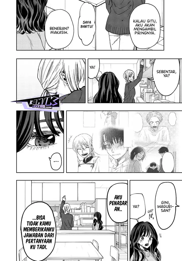 image-komik-kaoru-hana-wa-rin-to-saku-chapter-74-18/21