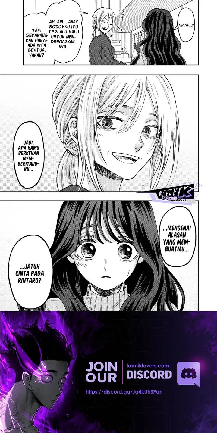 image-komik-kaoru-hana-wa-rin-to-saku-chapter-74-19/21