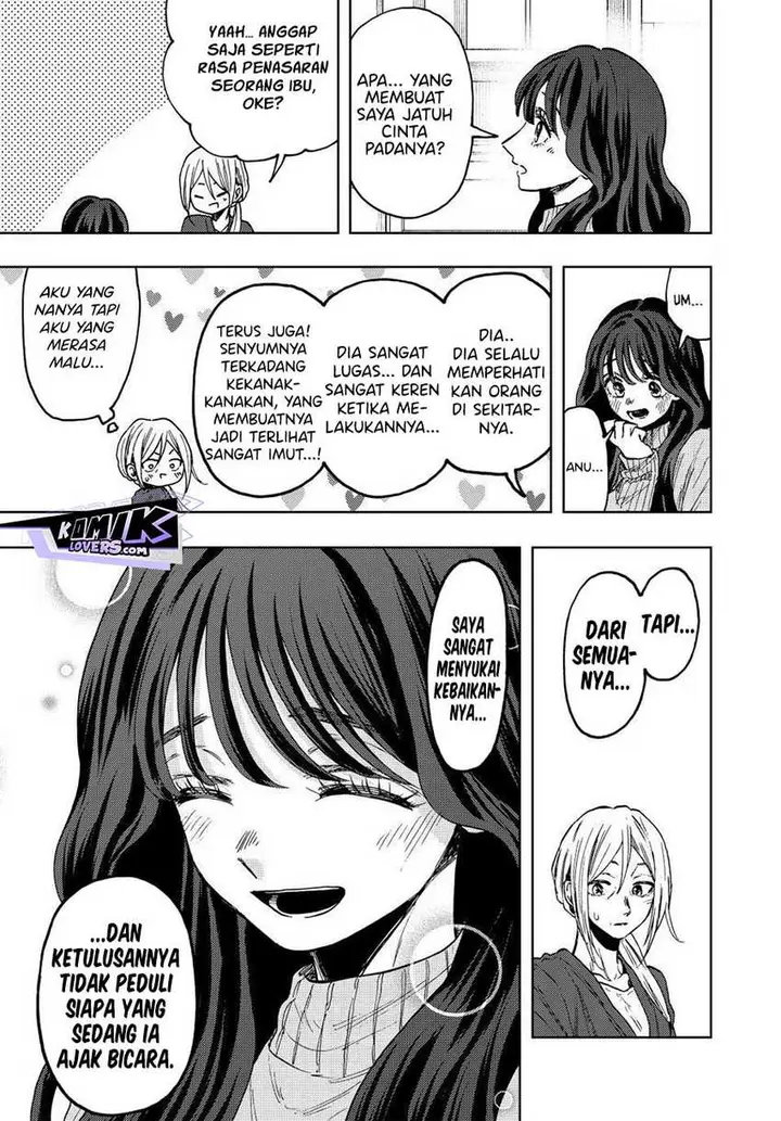 image-komik-kaoru-hana-wa-rin-to-saku-chapter-75-3/23