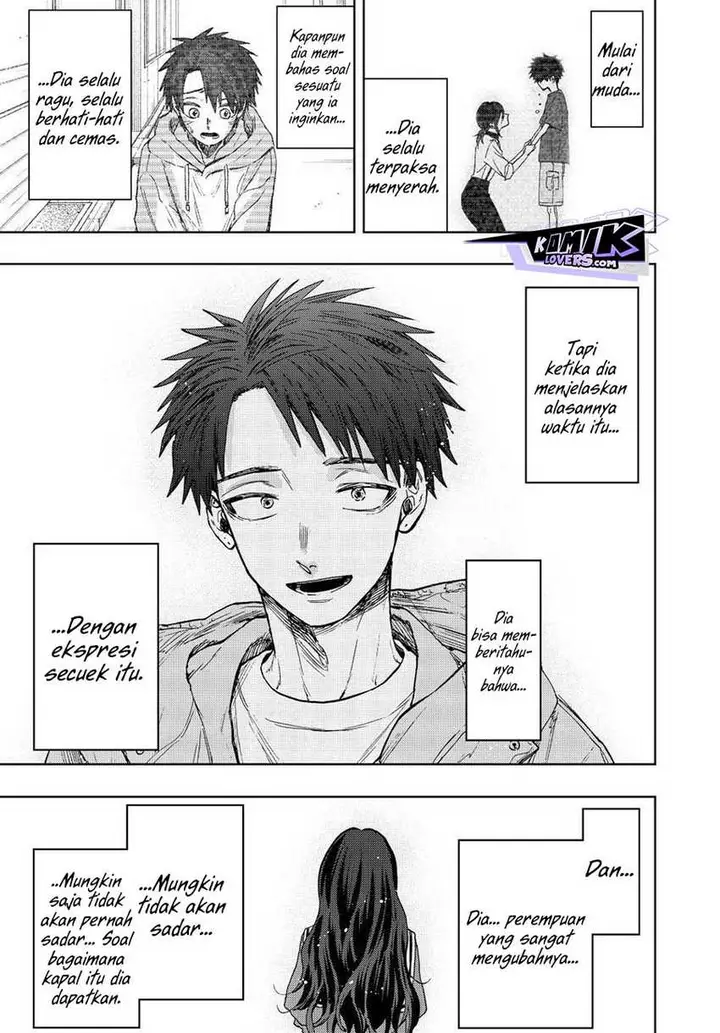 image-komik-kaoru-hana-wa-rin-to-saku-chapter-75-7/23