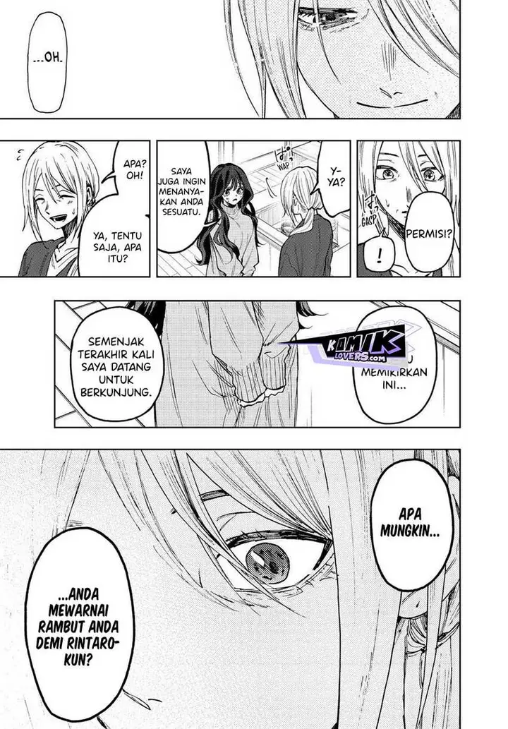 image-komik-kaoru-hana-wa-rin-to-saku-chapter-75-9/23