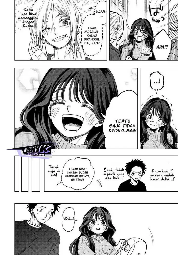 image-komik-kaoru-hana-wa-rin-to-saku-chapter-75-16/23