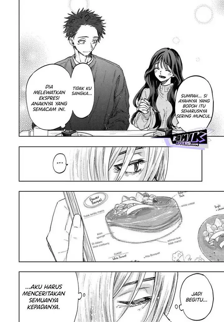 image-komik-kaoru-hana-wa-rin-to-saku-chapter-75-20/23