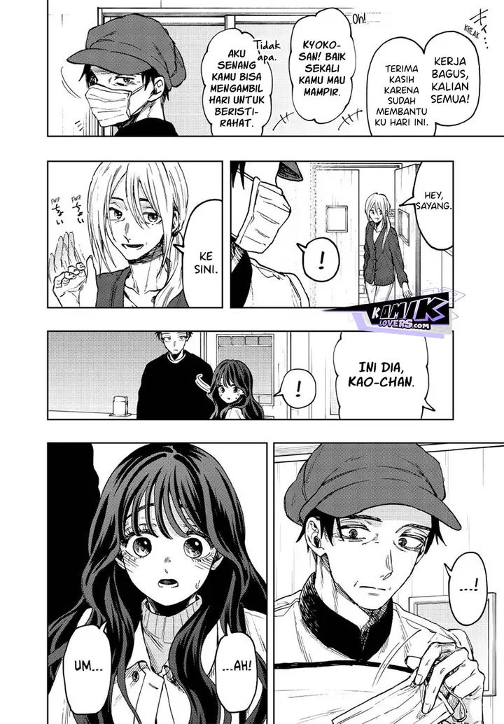 image-komik-kaoru-hana-wa-rin-to-saku-chapter-76-8/21