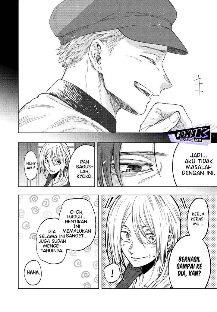 image-komik-kaoru-hana-wa-rin-to-saku-chapter-76-16/21