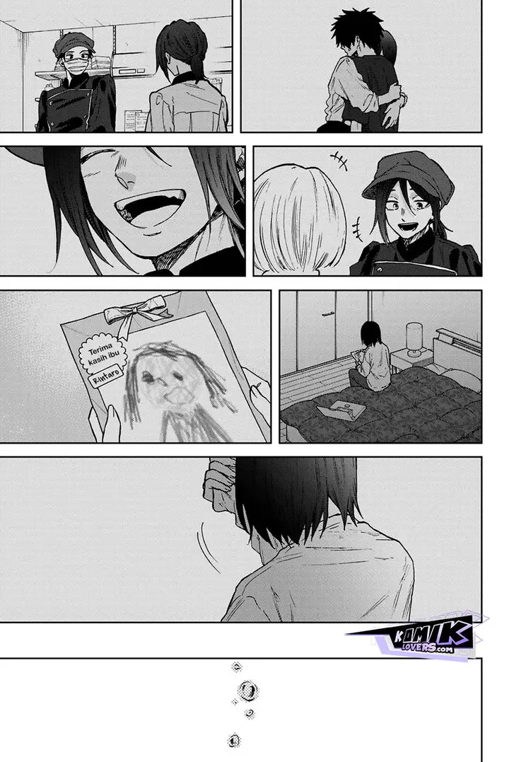 image-komik-kaoru-hana-wa-rin-to-saku-chapter-76.5-5/10
