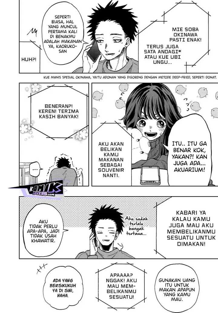 image-komik-kaoru-hana-wa-rin-to-saku-chapter-78-12/20