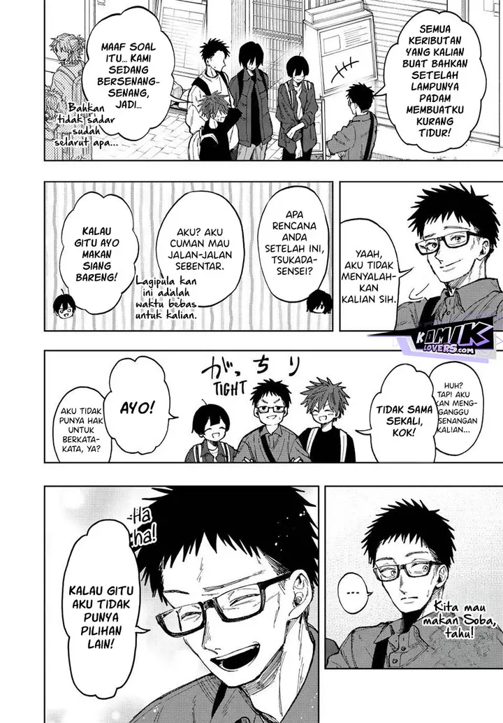 image-komik-kaoru-hana-wa-rin-to-saku-chapter-79-12/24