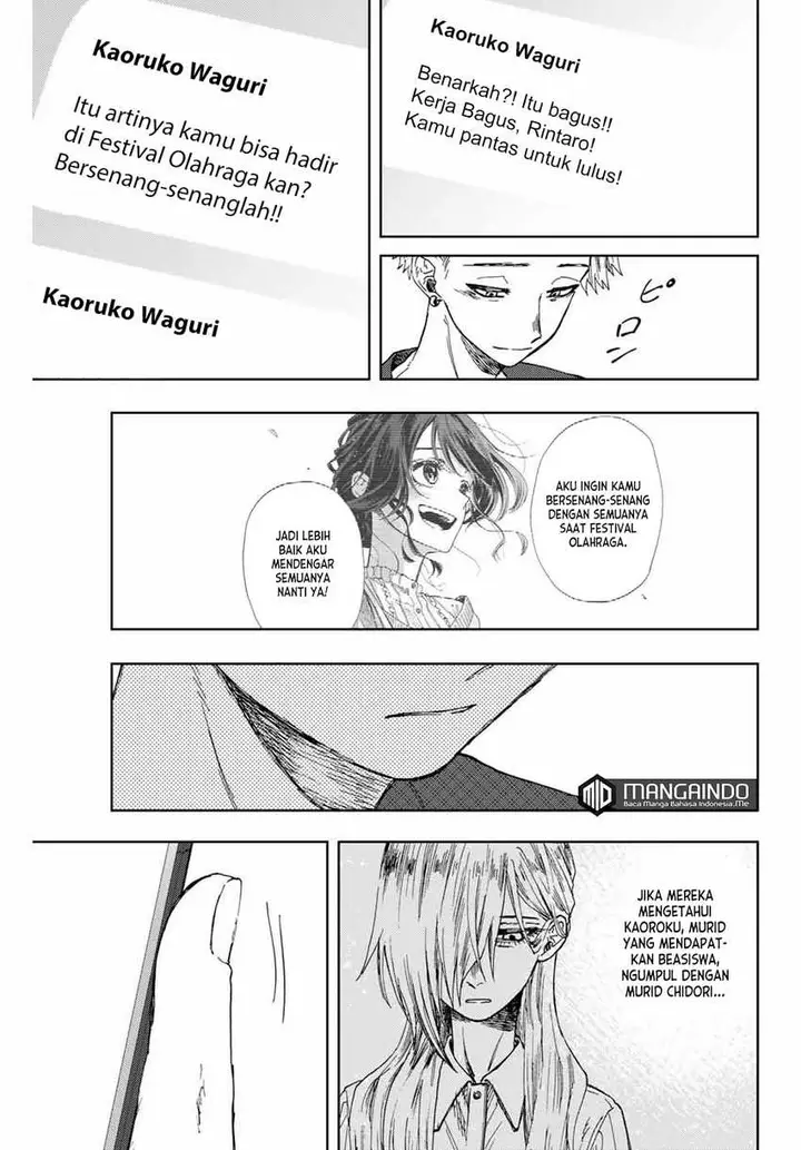 image-komik-kaoru-hana-wa-rin-to-saku-chapter-8-11/24