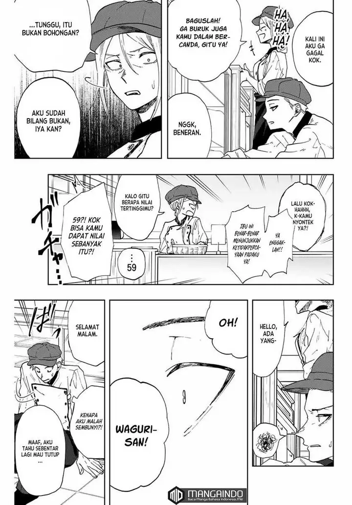 image-komik-kaoru-hana-wa-rin-to-saku-chapter-8-21/24
