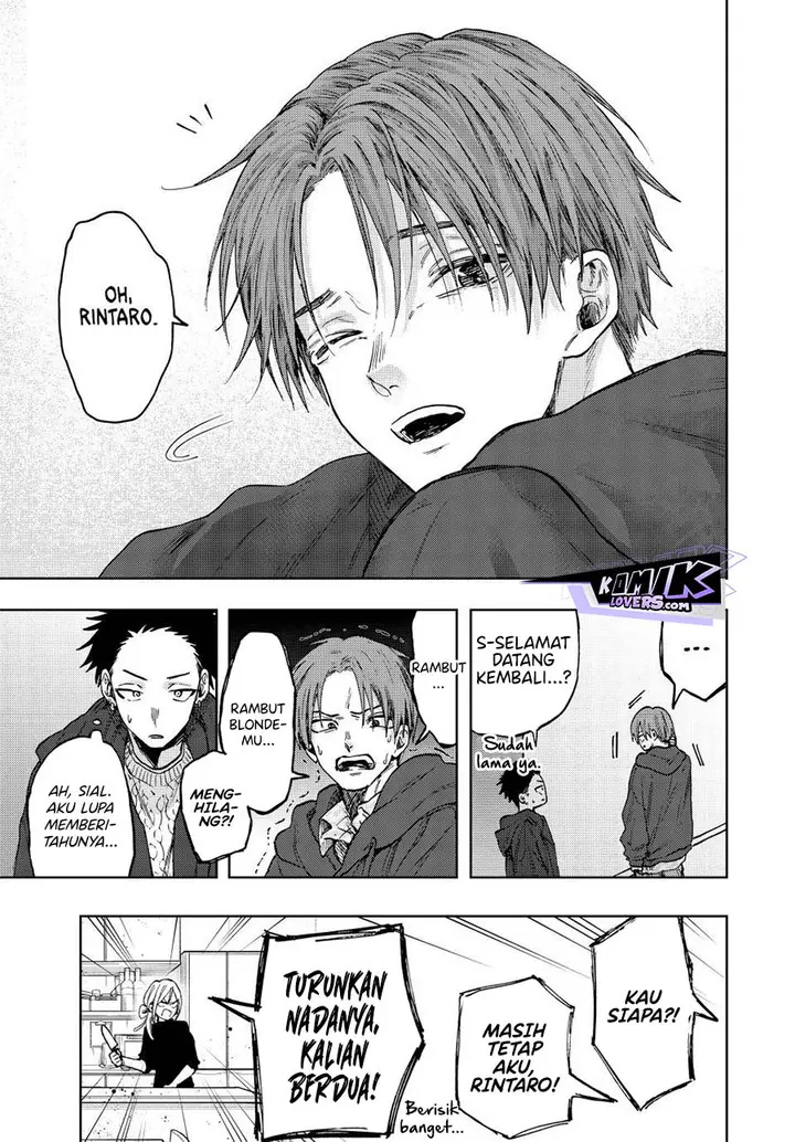 image-komik-kaoru-hana-wa-rin-to-saku-chapter-80-19/23