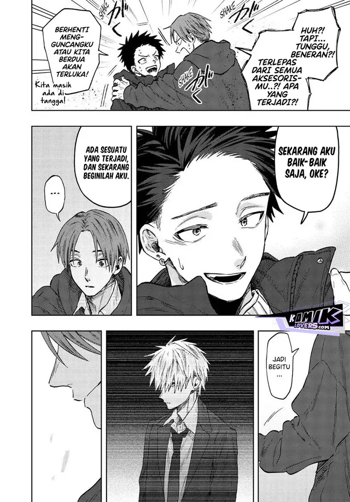 image-komik-kaoru-hana-wa-rin-to-saku-chapter-80-20/23