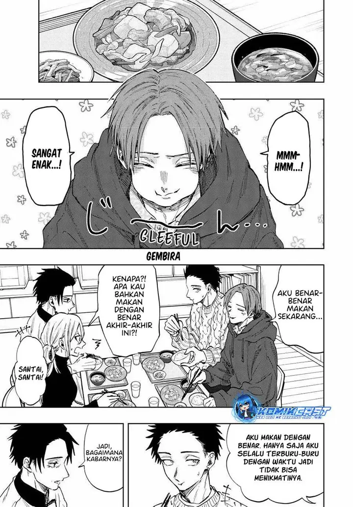 image-komik-kaoru-hana-wa-rin-to-saku-chapter-81-2/20