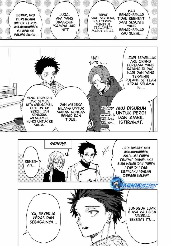 image-komik-kaoru-hana-wa-rin-to-saku-chapter-81-4/20