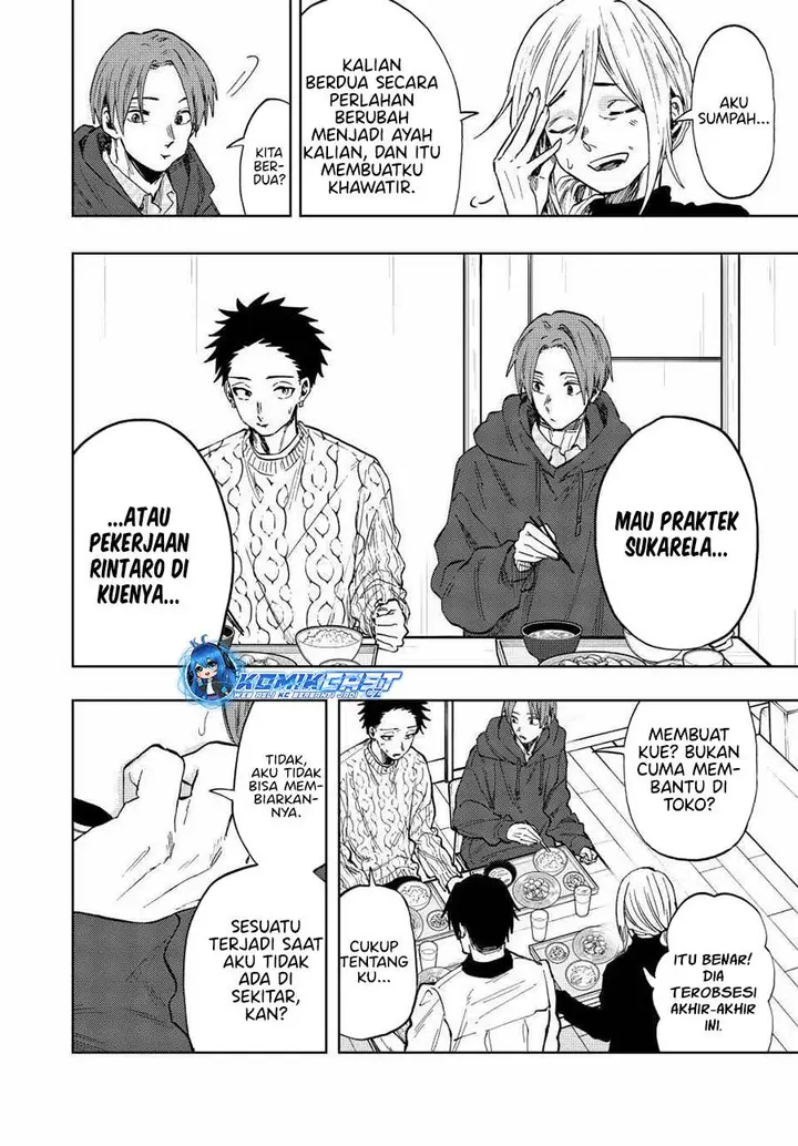 image-komik-kaoru-hana-wa-rin-to-saku-chapter-81-7/20