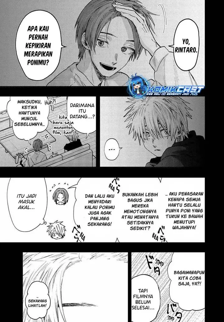 image-komik-kaoru-hana-wa-rin-to-saku-chapter-82-0/23