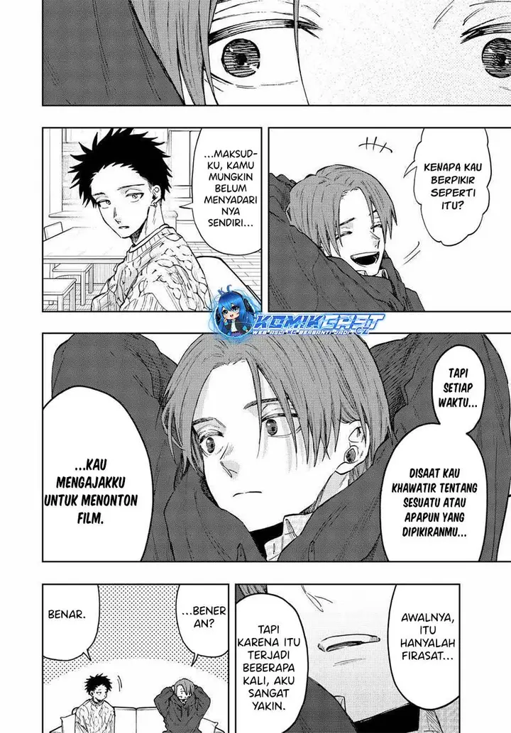 image-komik-kaoru-hana-wa-rin-to-saku-chapter-82-3/23