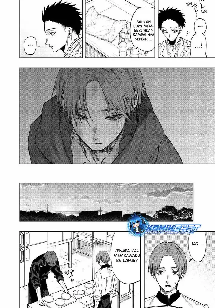 image-komik-kaoru-hana-wa-rin-to-saku-chapter-82-5/23