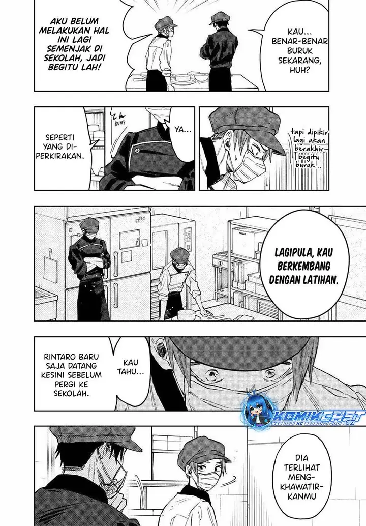 image-komik-kaoru-hana-wa-rin-to-saku-chapter-82-7/23