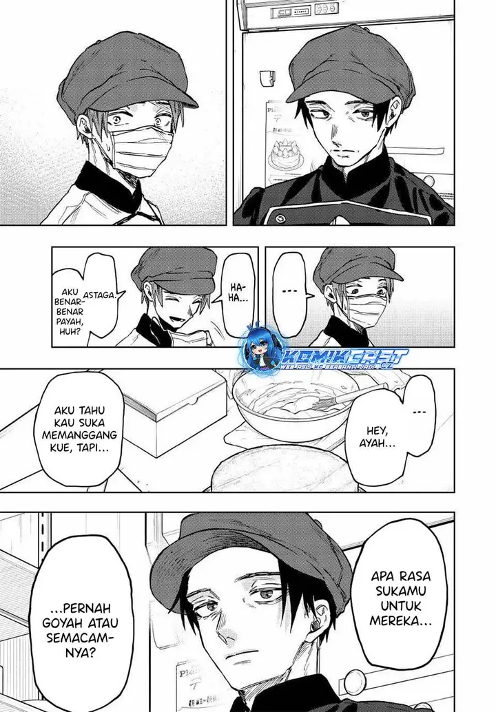 image-komik-kaoru-hana-wa-rin-to-saku-chapter-82-8/23