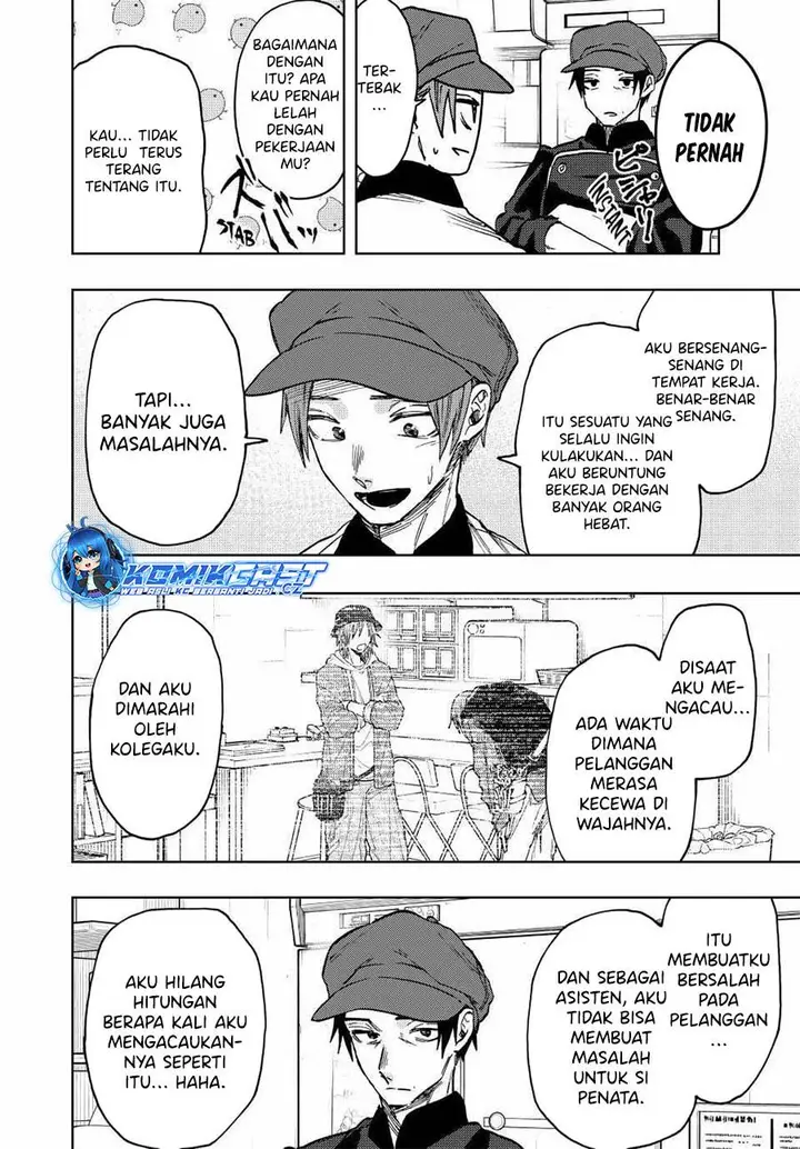 image-komik-kaoru-hana-wa-rin-to-saku-chapter-82-9/23