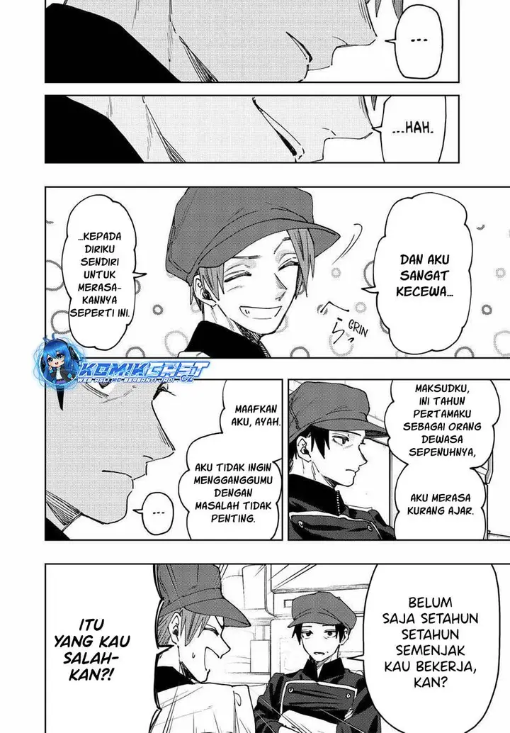 image-komik-kaoru-hana-wa-rin-to-saku-chapter-82-11/23