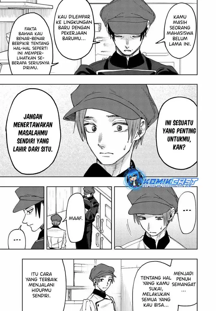 image-komik-kaoru-hana-wa-rin-to-saku-chapter-82-12/23