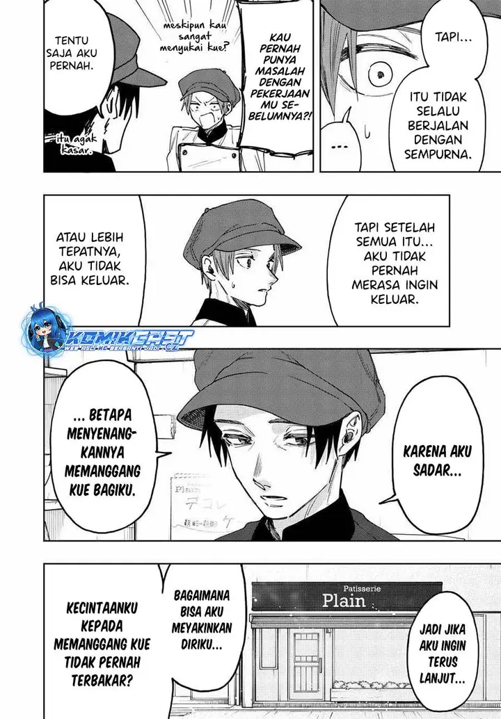 image-komik-kaoru-hana-wa-rin-to-saku-chapter-82-13/23