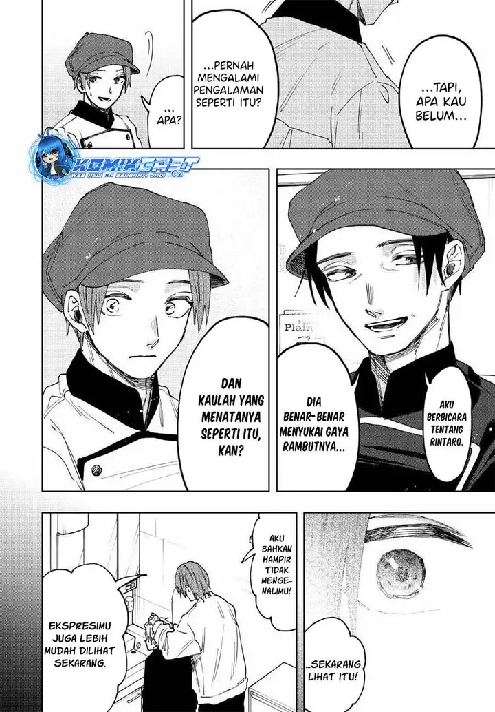 image-komik-kaoru-hana-wa-rin-to-saku-chapter-82-15/23