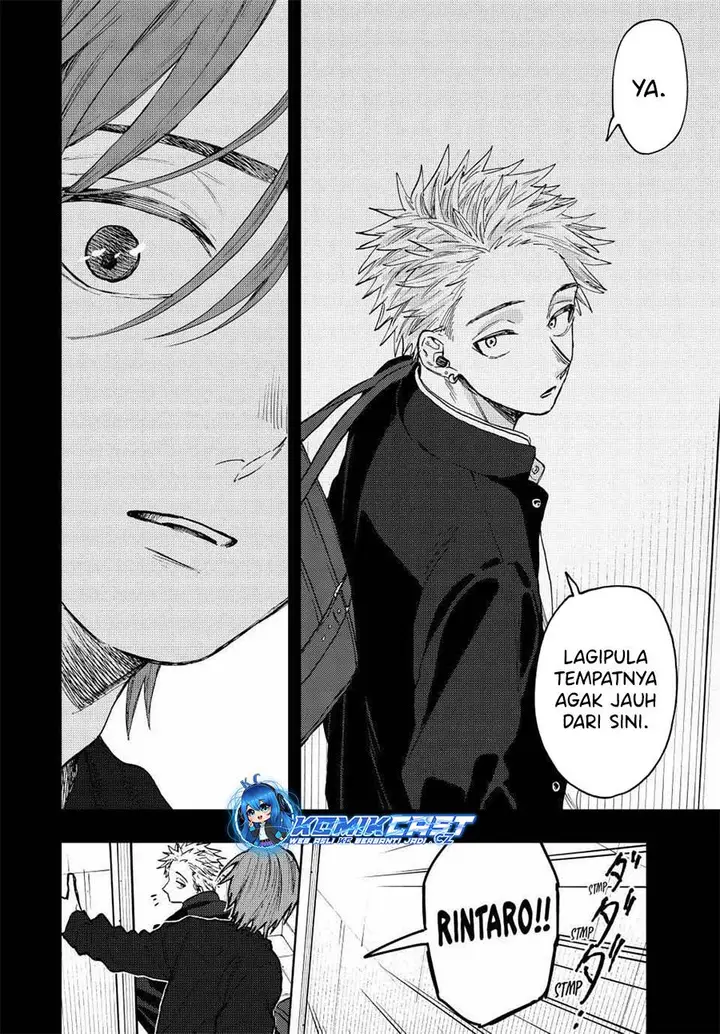 image-komik-kaoru-hana-wa-rin-to-saku-chapter-82-17/23