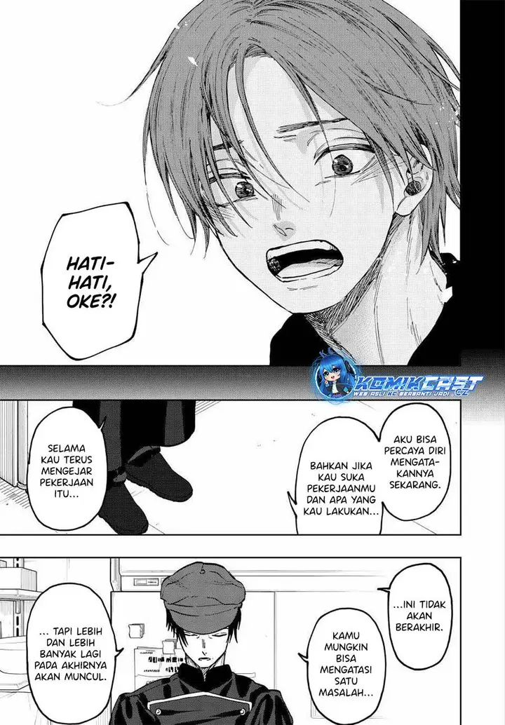 image-komik-kaoru-hana-wa-rin-to-saku-chapter-82-18/23
