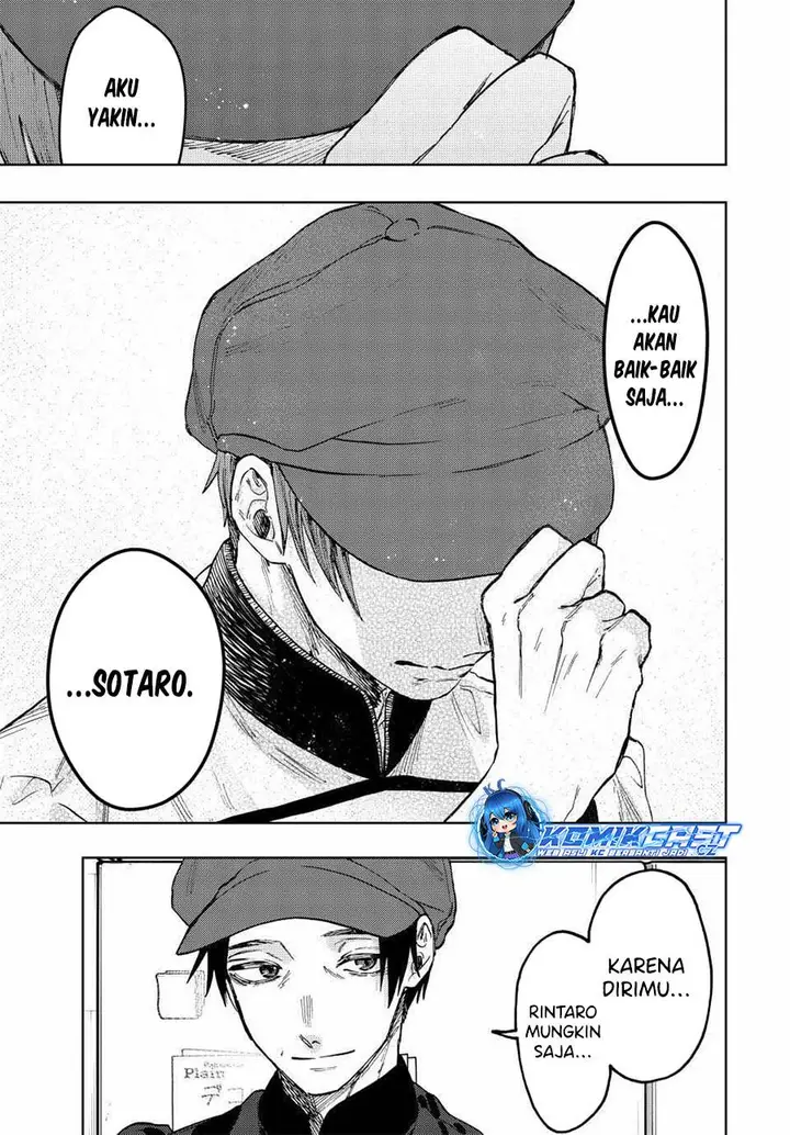 image-komik-kaoru-hana-wa-rin-to-saku-chapter-82-20/23