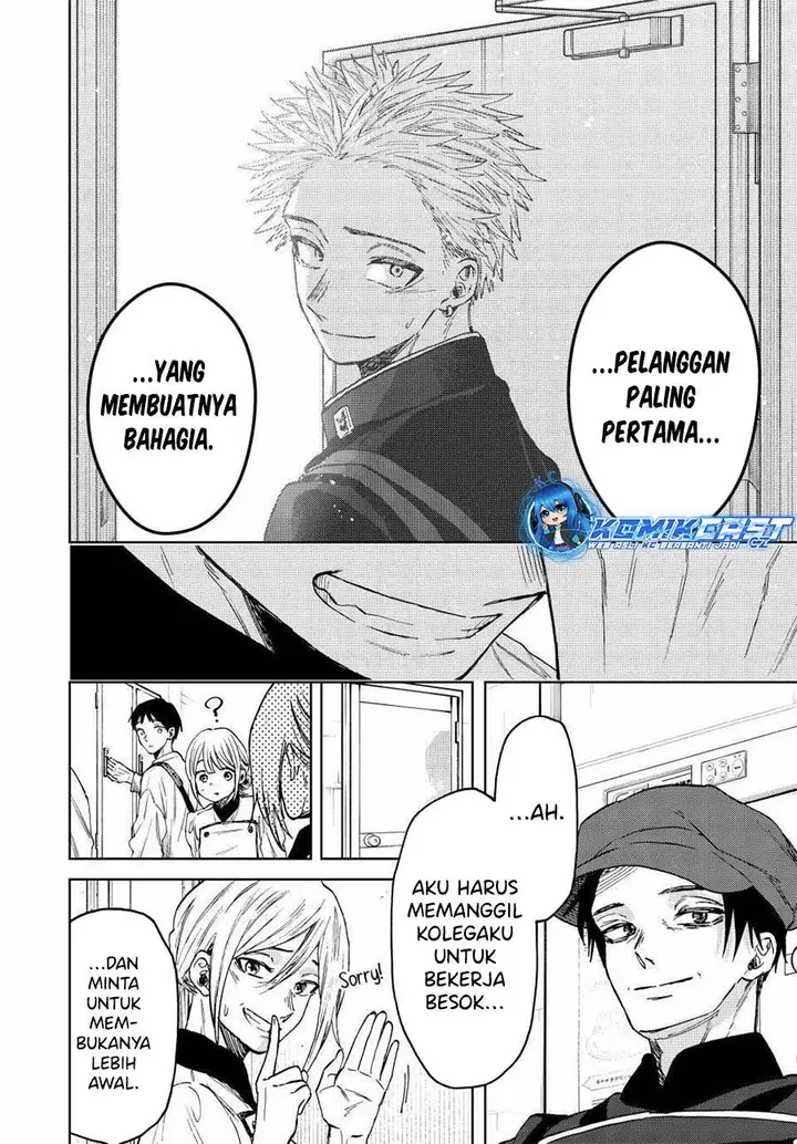 image-komik-kaoru-hana-wa-rin-to-saku-chapter-82-21/23