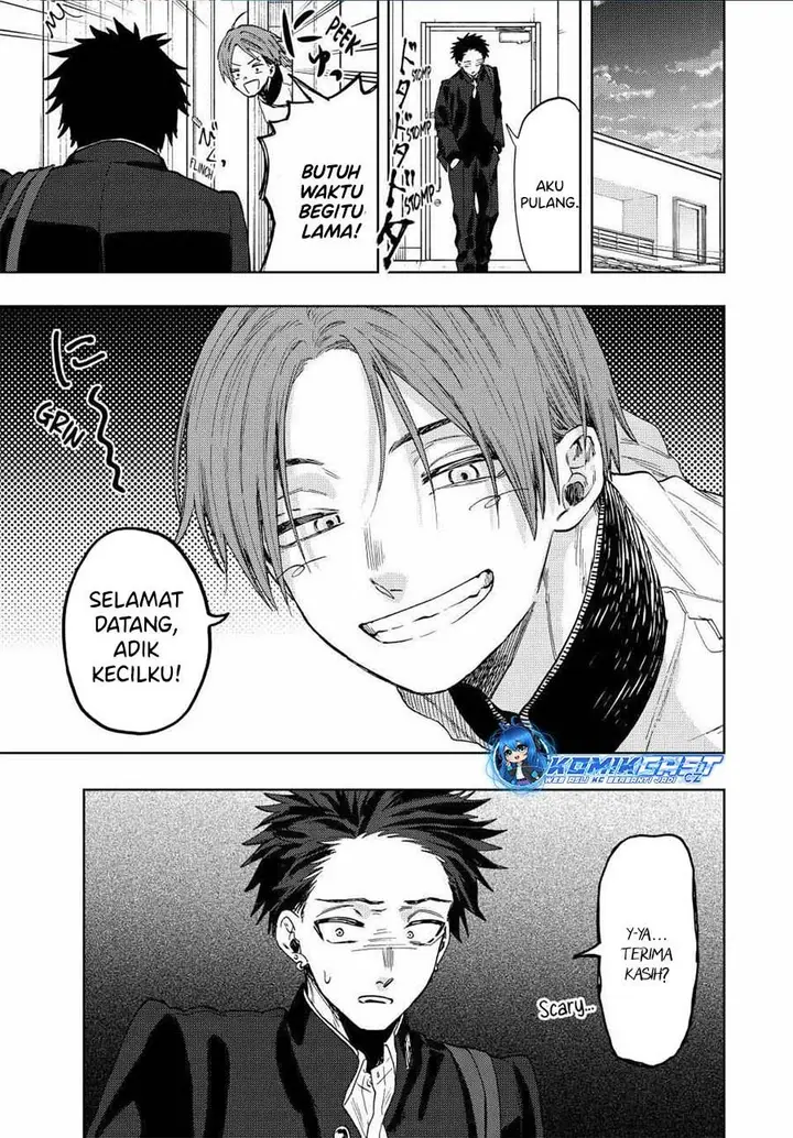 image-komik-kaoru-hana-wa-rin-to-saku-chapter-83-0/22