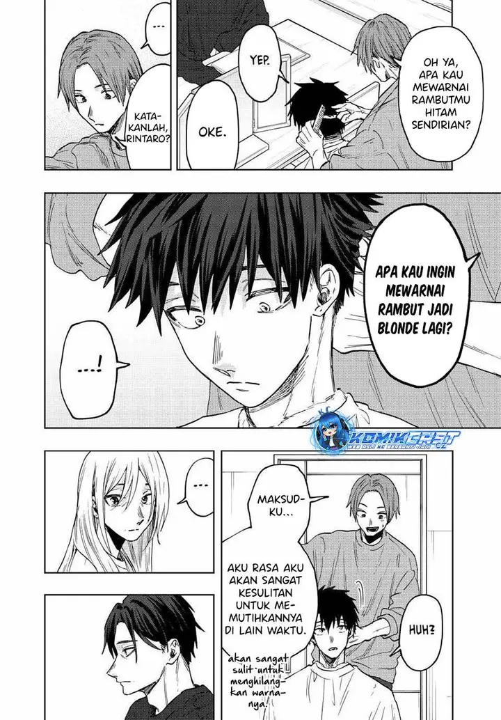 image-komik-kaoru-hana-wa-rin-to-saku-chapter-83-5/22
