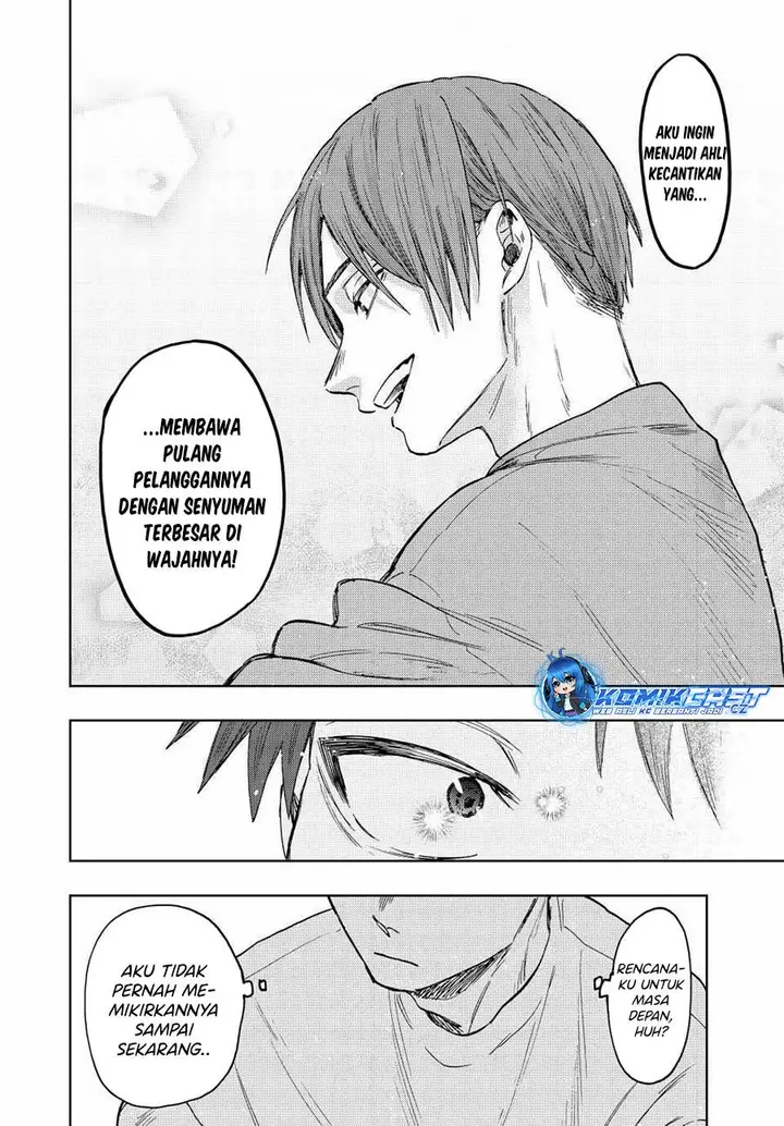 image-komik-kaoru-hana-wa-rin-to-saku-chapter-83-11/22