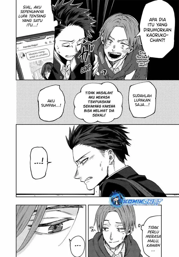 image-komik-kaoru-hana-wa-rin-to-saku-chapter-83-17/22