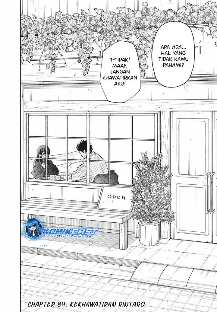 image-komik-kaoru-hana-wa-rin-to-saku-chapter-84-1/21