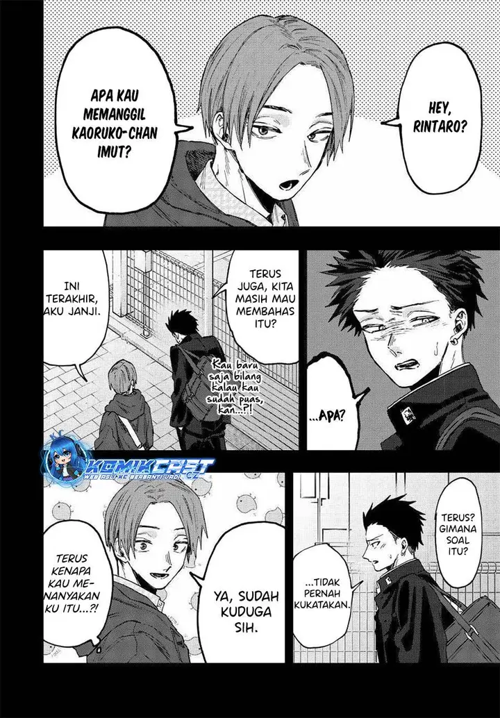 image-komik-kaoru-hana-wa-rin-to-saku-chapter-84-3/21