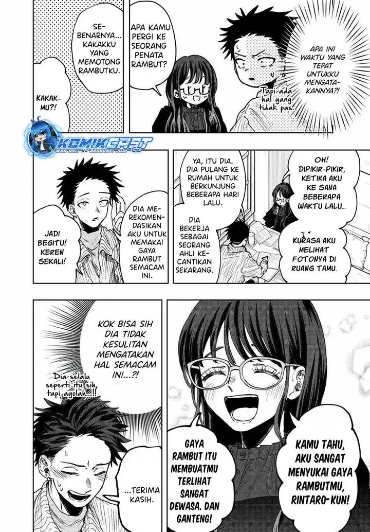 image-komik-kaoru-hana-wa-rin-to-saku-chapter-84-7/21