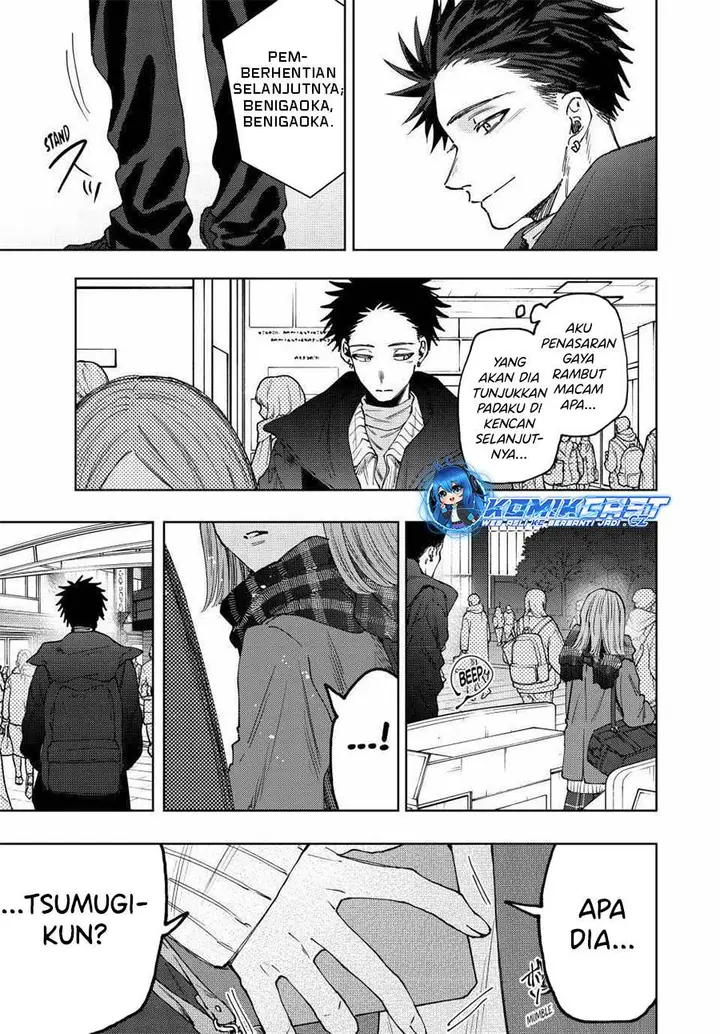 image-komik-kaoru-hana-wa-rin-to-saku-chapter-84-19/21