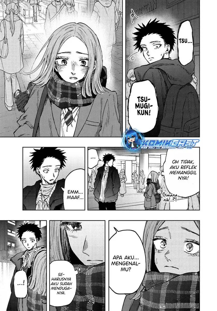 image-komik-kaoru-hana-wa-rin-to-saku-chapter-85-2/23