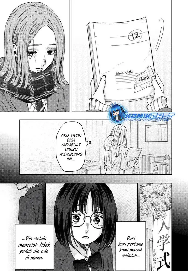 image-komik-kaoru-hana-wa-rin-to-saku-chapter-85-8/23