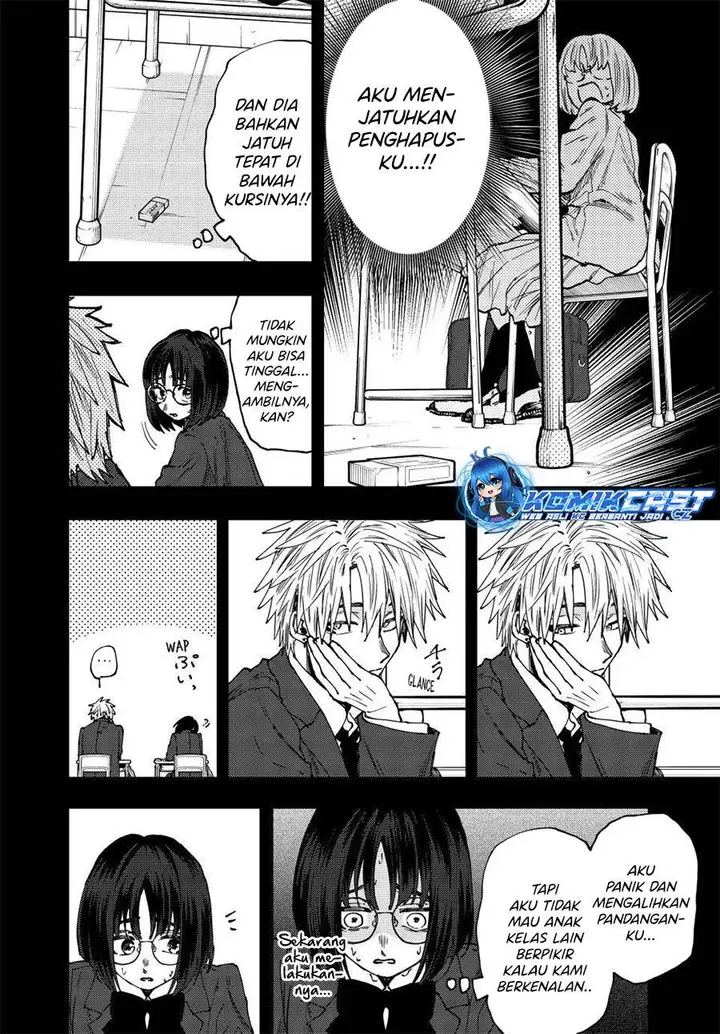 image-komik-kaoru-hana-wa-rin-to-saku-chapter-85-11/23