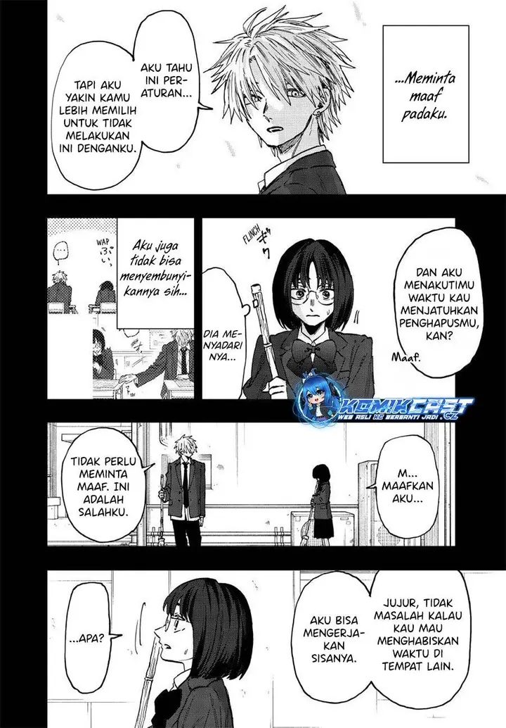 image-komik-kaoru-hana-wa-rin-to-saku-chapter-85-15/23